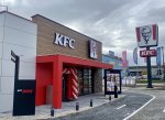 KFC otevřelo novou pobočku v Ostravě, lidé dostávali kyblíky zdarma