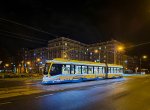 To je nádhera. Ostrava má svou první vánoční tramvaj