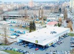 Lidl od února uzavře a přestaví prodejnu v Ostravě U Stadiónu. Otevře ji v létě